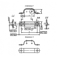 Скоба двухместная для крепления трубопроводов стальная кадмированная исп. 2 15Х5М 4 мм ГОСТ 24134-80